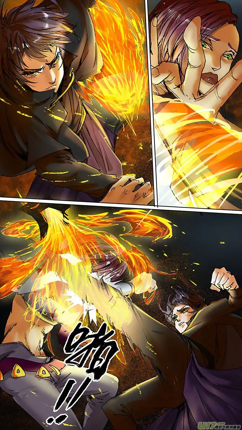 Chang An Demon Song Chapter 65 12